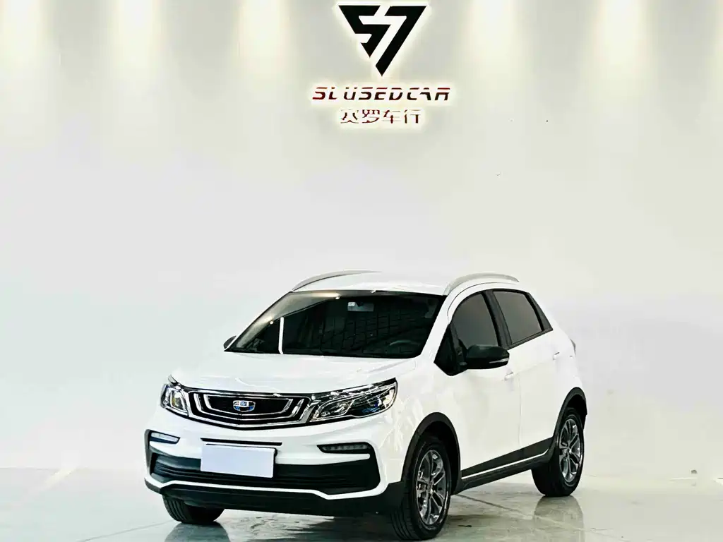 Geely Vision X3 2020