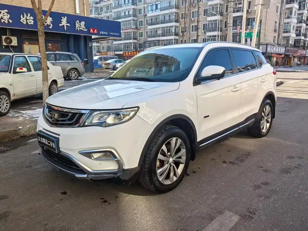 Geely Boyue 2017