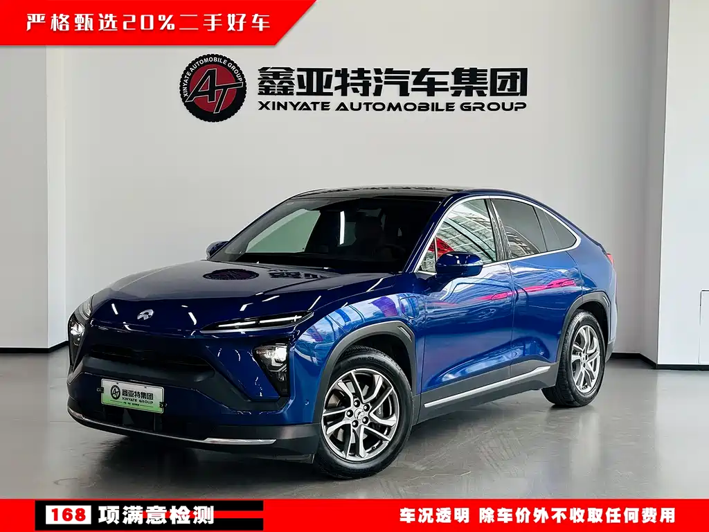 NIO EC6 2022
