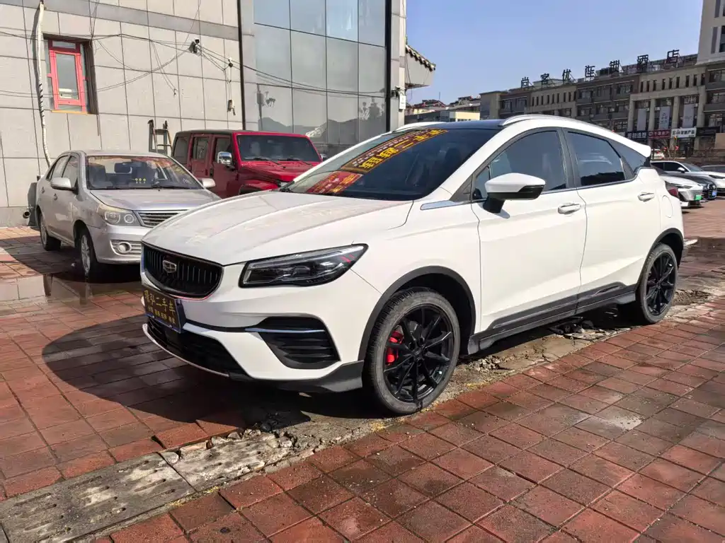 Geely Emgrand S 2021