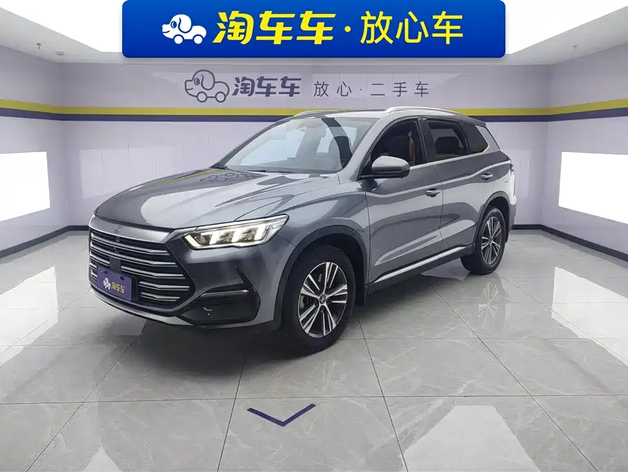 BYD Pro New Energy 2022