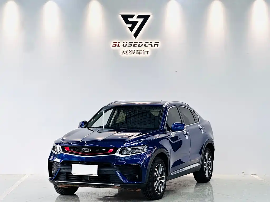 Geely Xingyue 2019