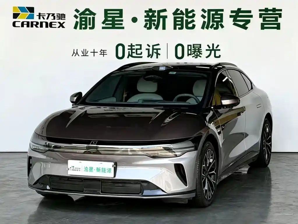 Zeekr 极氪007GT 2026