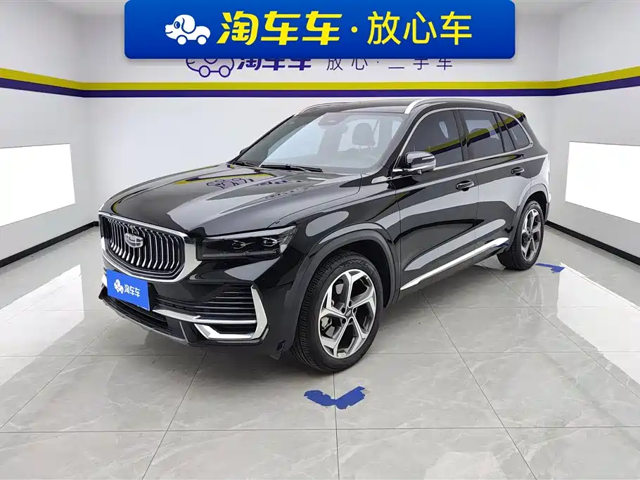 Geely Xingyue L 2025