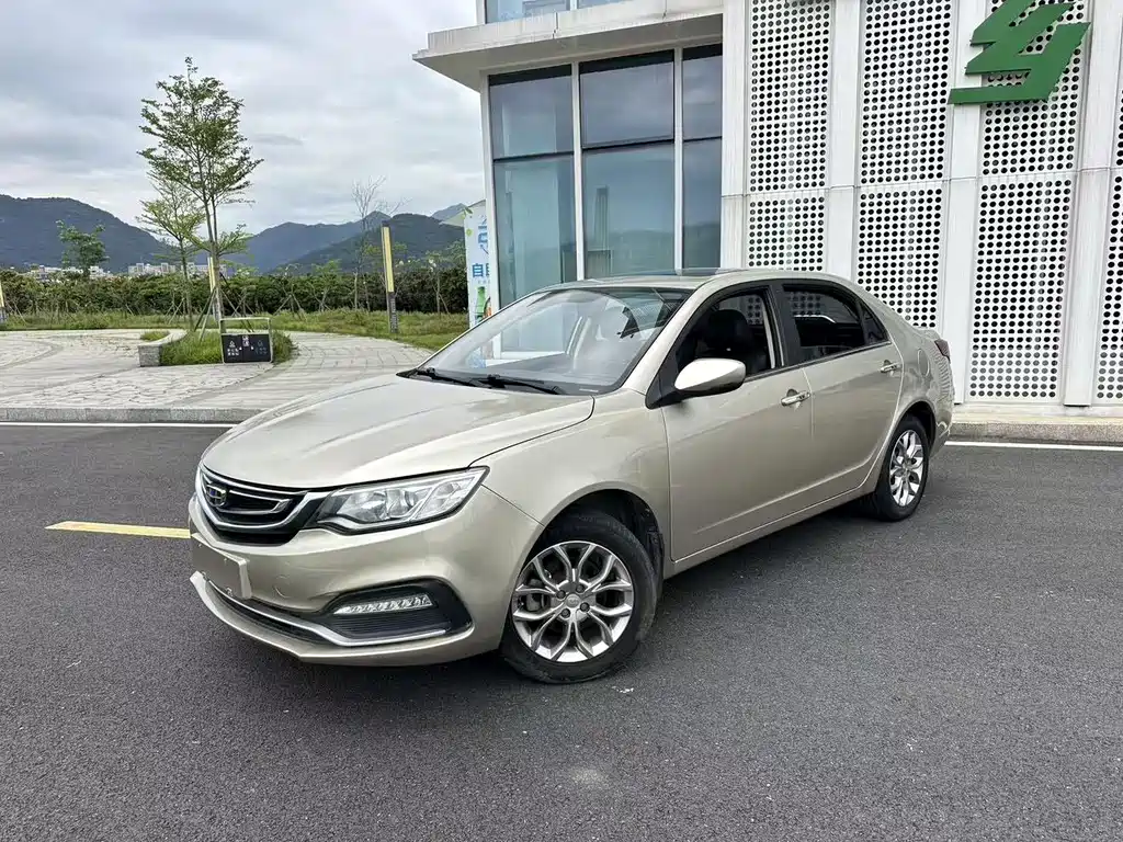 Geely Vision 2019