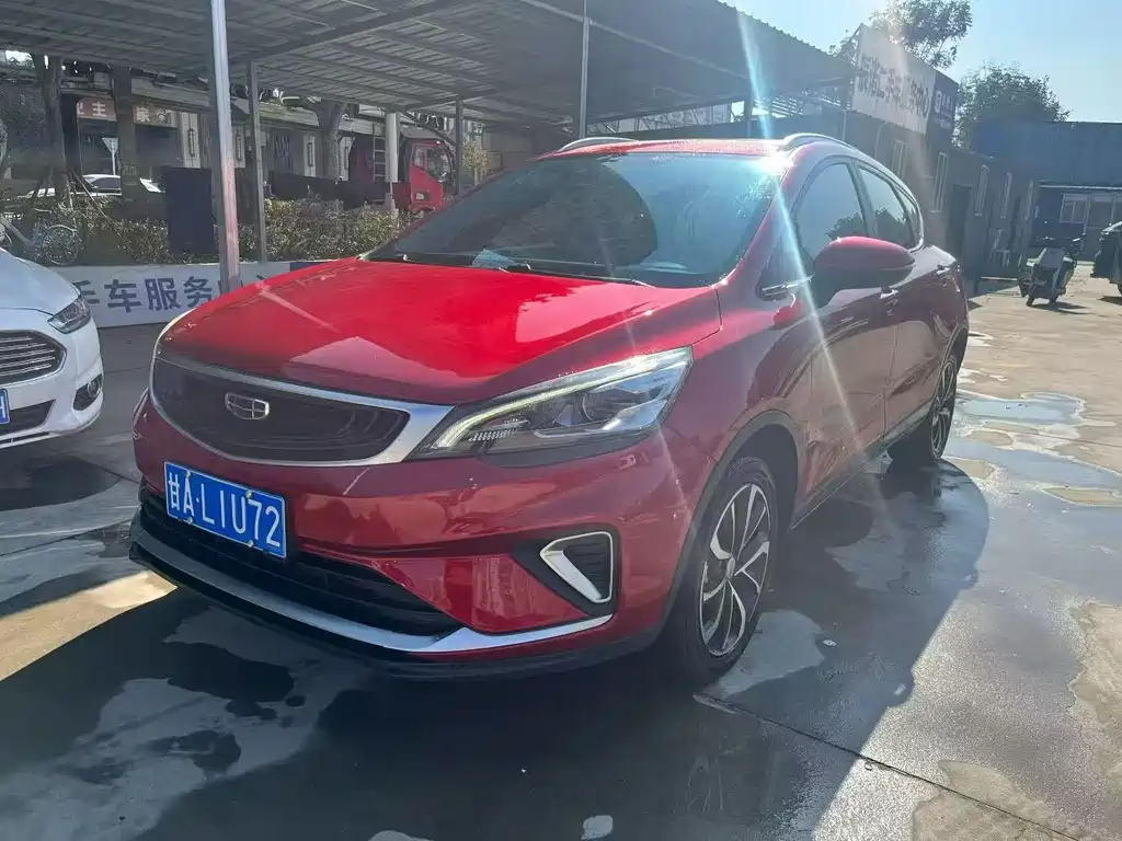 Geely Emgrand GS 2020