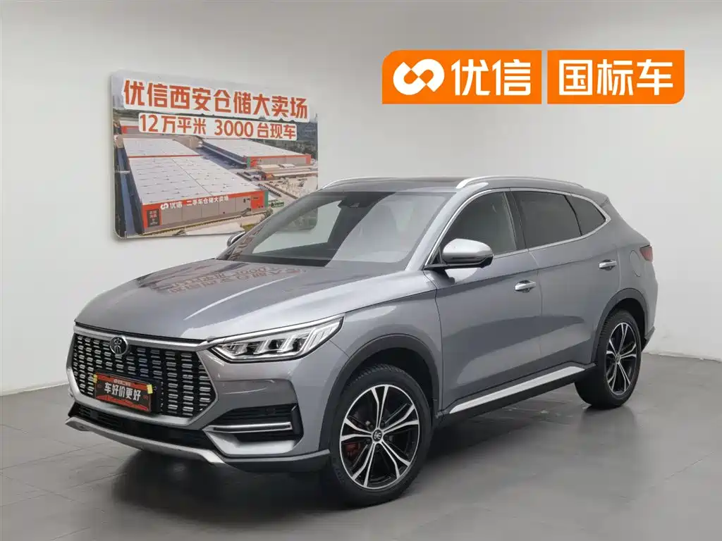 BYD PLUS 2020