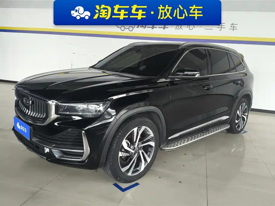 Geely Xingyue L 2023