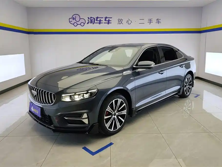 Geely Xingrui 2025