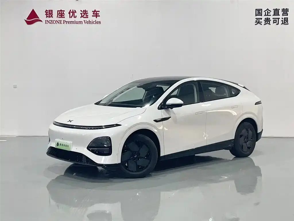 Xpeng G6 2025 model 625 long battery life Max flagship version