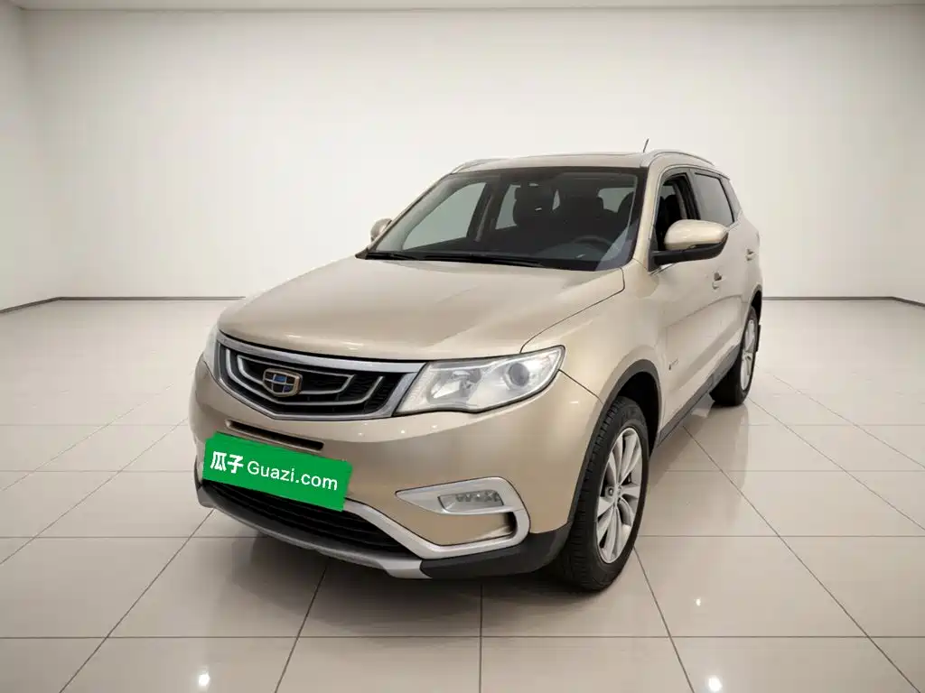 Geely Boyue 2017