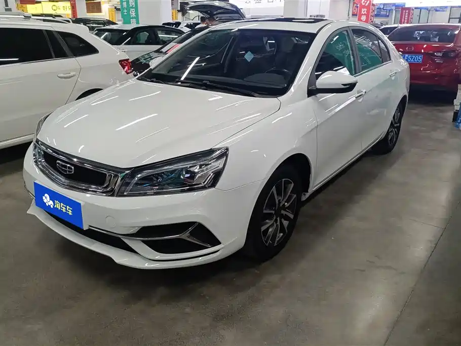 Geely Emgrand 2020