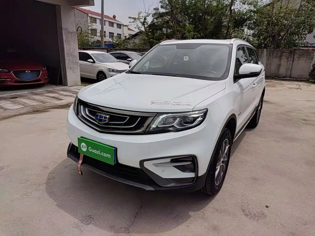 Geely Boyue 2020