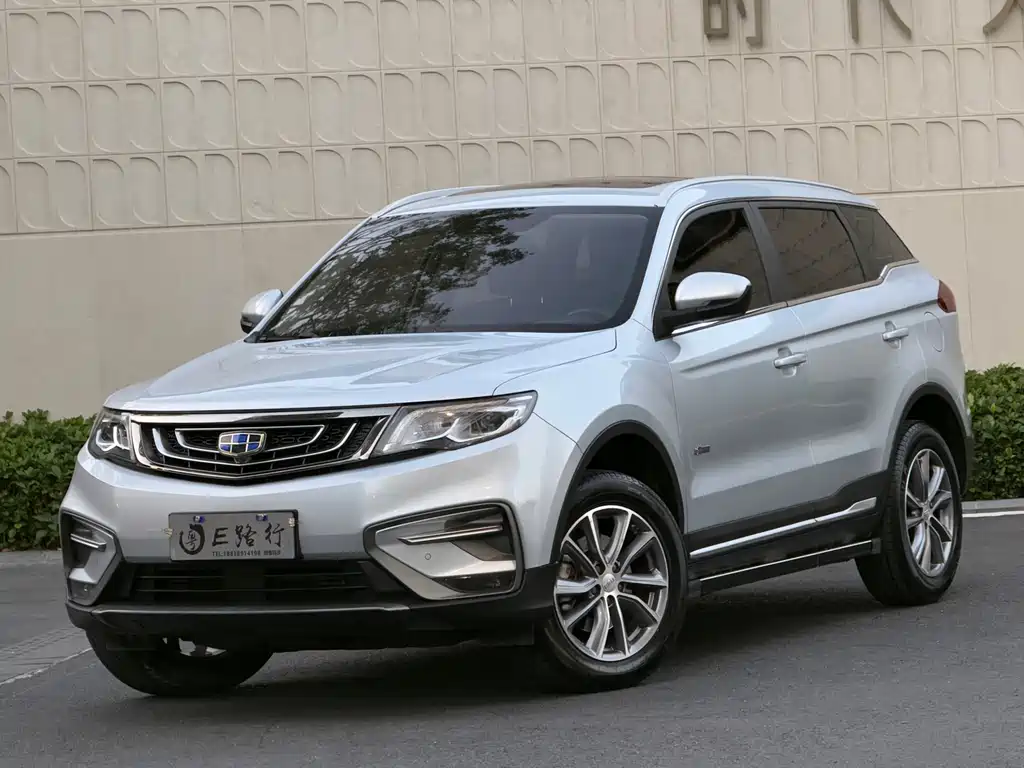 Geely Boyue 2019