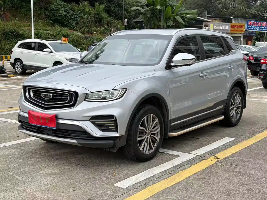 Geely Boyue 2021