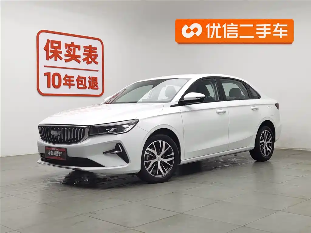 Geely Emgrand 2025