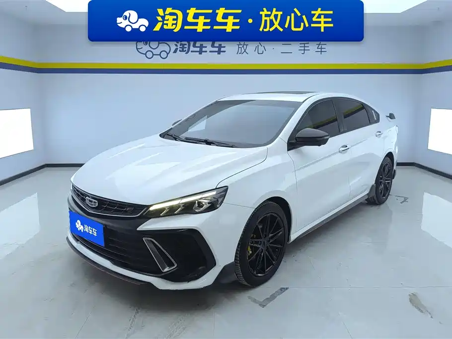 Geely Binrui 2022