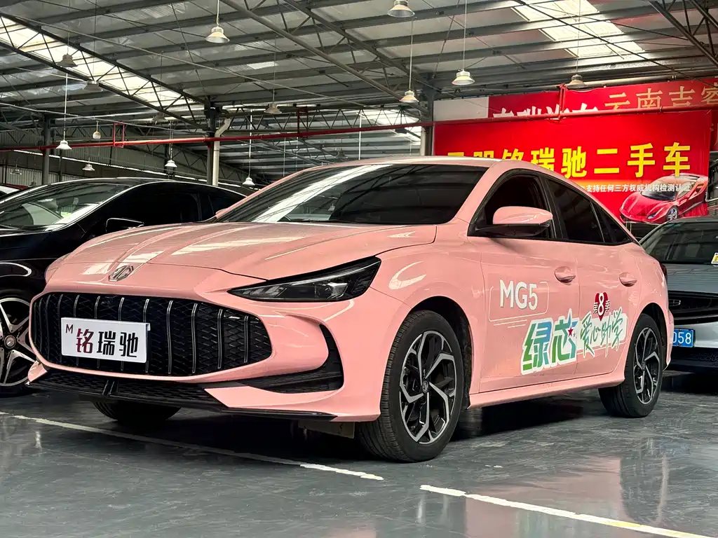 MG MG5 2024