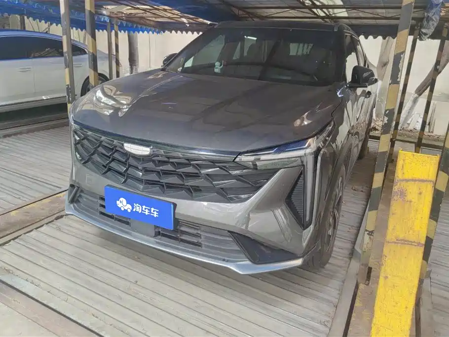 Geely Boyue 2024