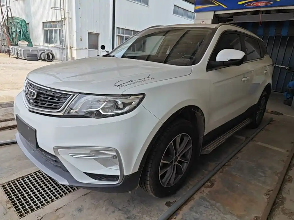 Geely Boyue 2020