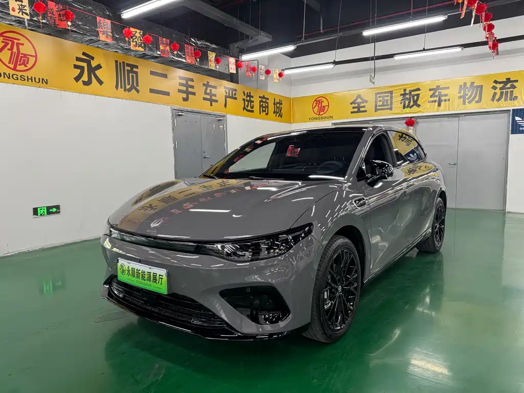 Leapmotor 零跑Lafa5 2026