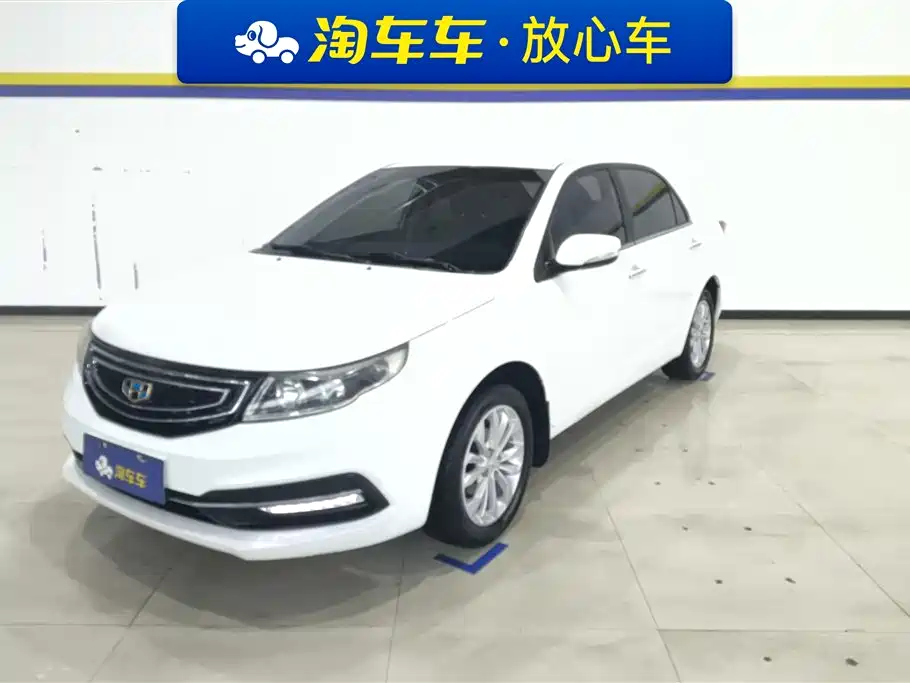 Geely Vision 2016