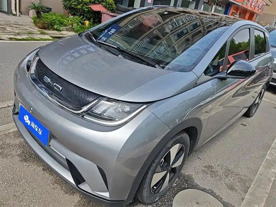 BYD Dolphin 2023
