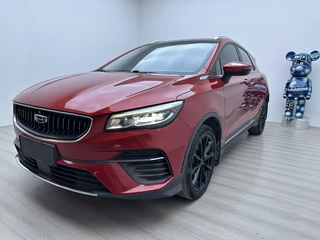 Geely Emgrand S 2022