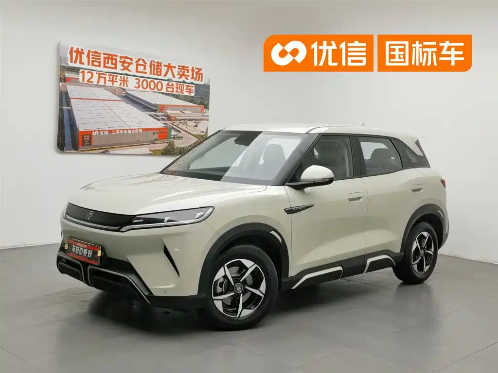 BYD Yuan UP 2024