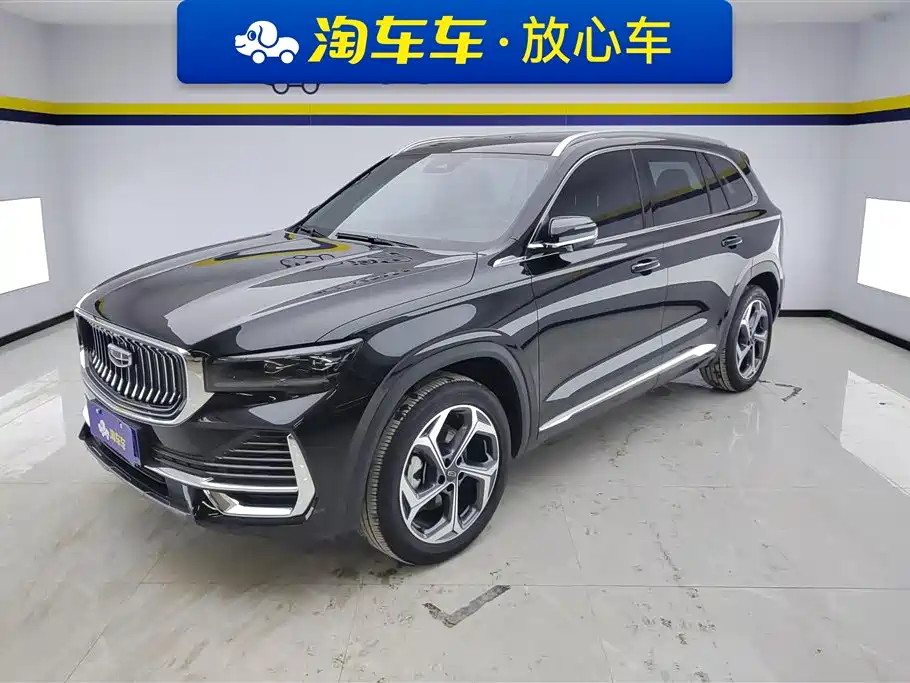 Geely Xingyue L 2023