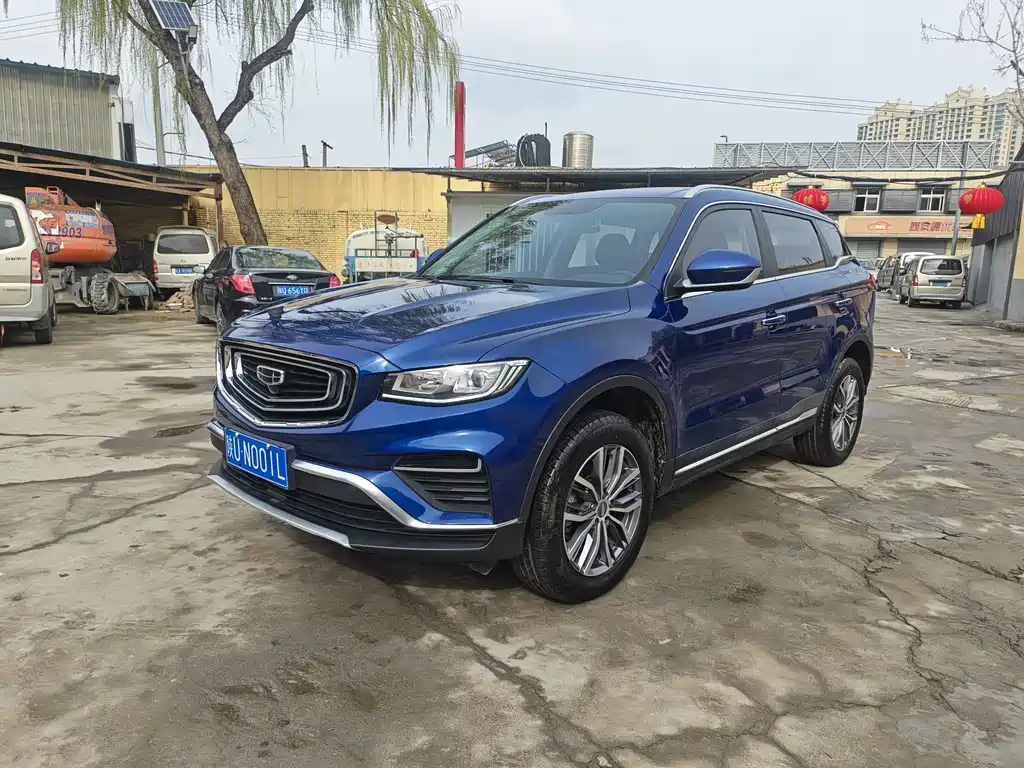 Geely Boyue 2020