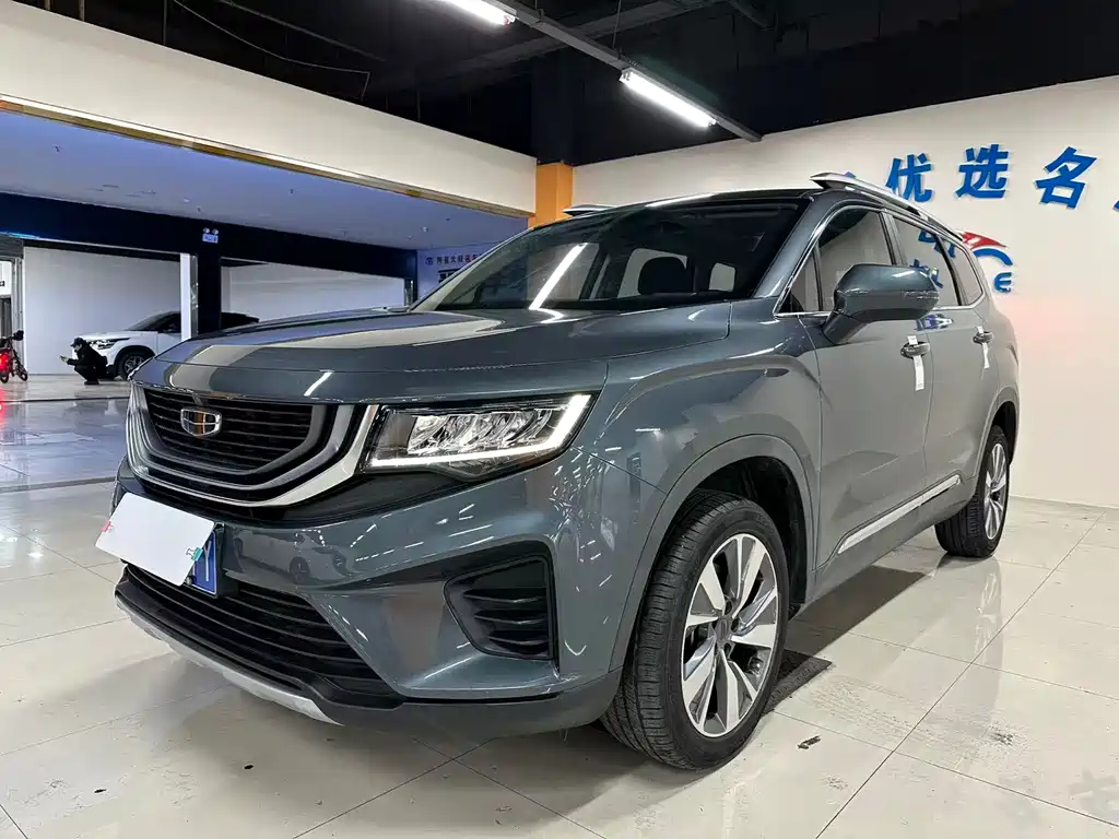 Geely Haoyue 2021