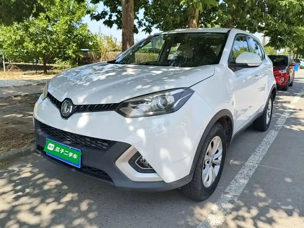 MG MG GS 2017