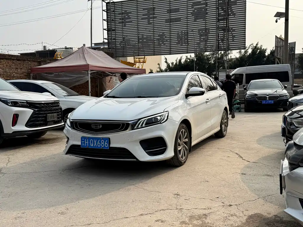 Geely Binrui 2020