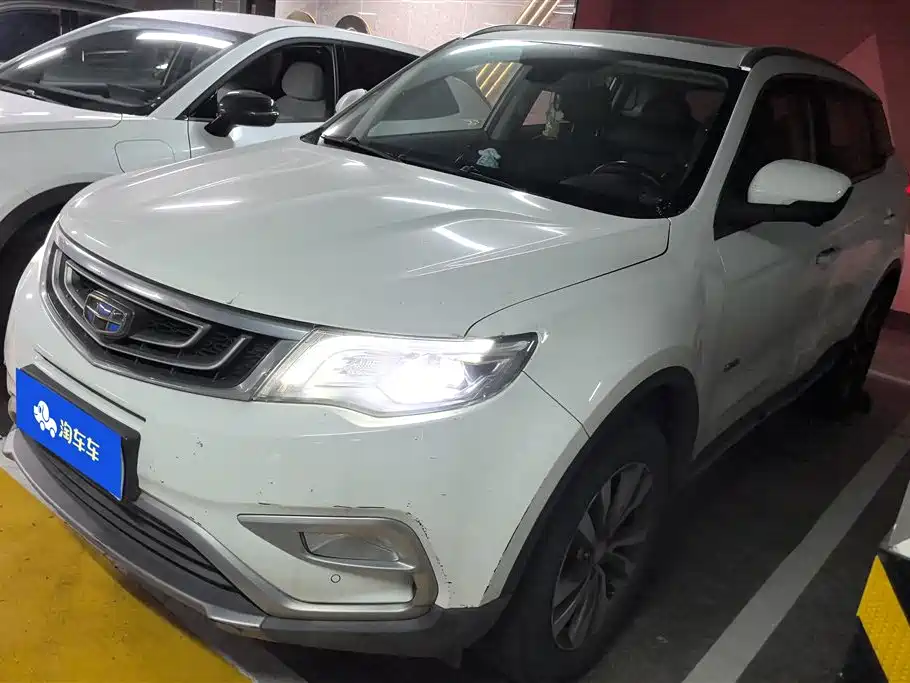 Geely Boyue 2017