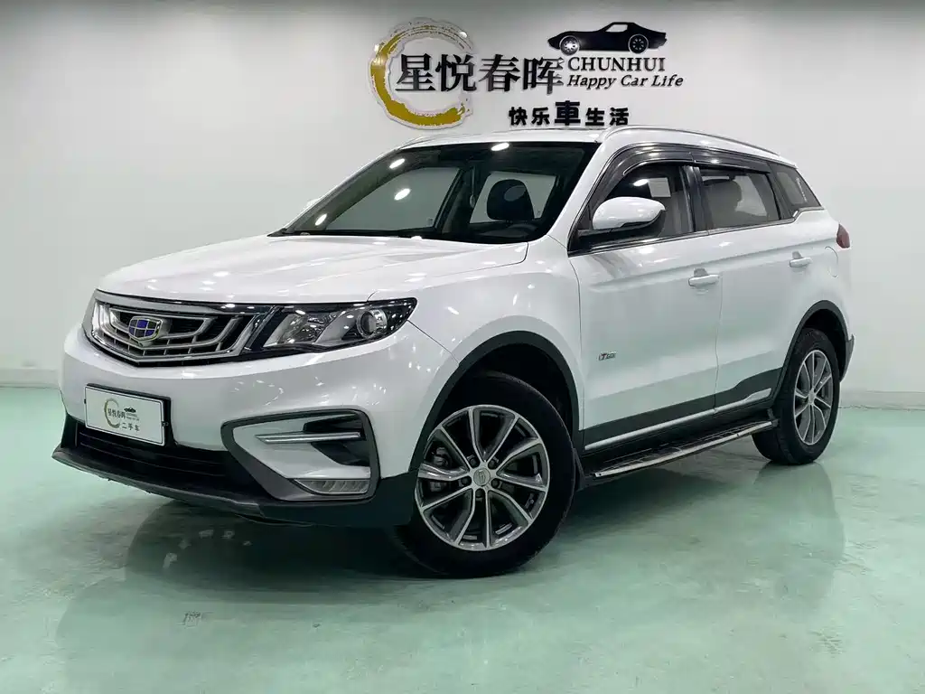 Geely Boyue 2019