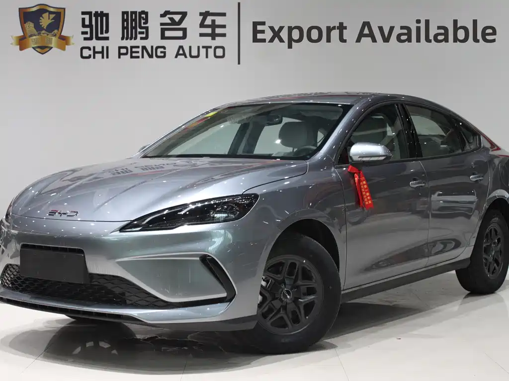 BYD Seal 05 DM-i 2026