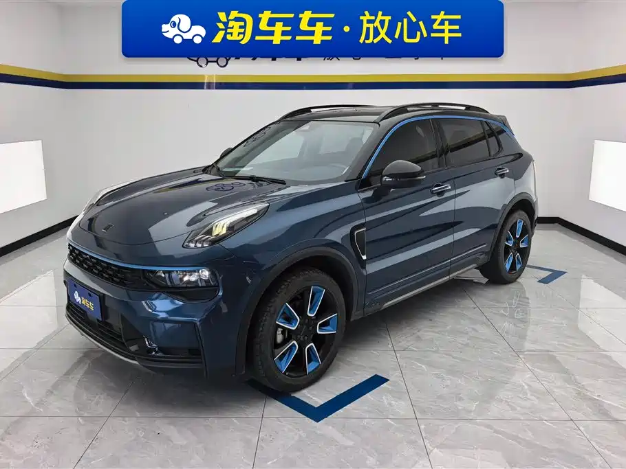 Lynk & Co 01 2022