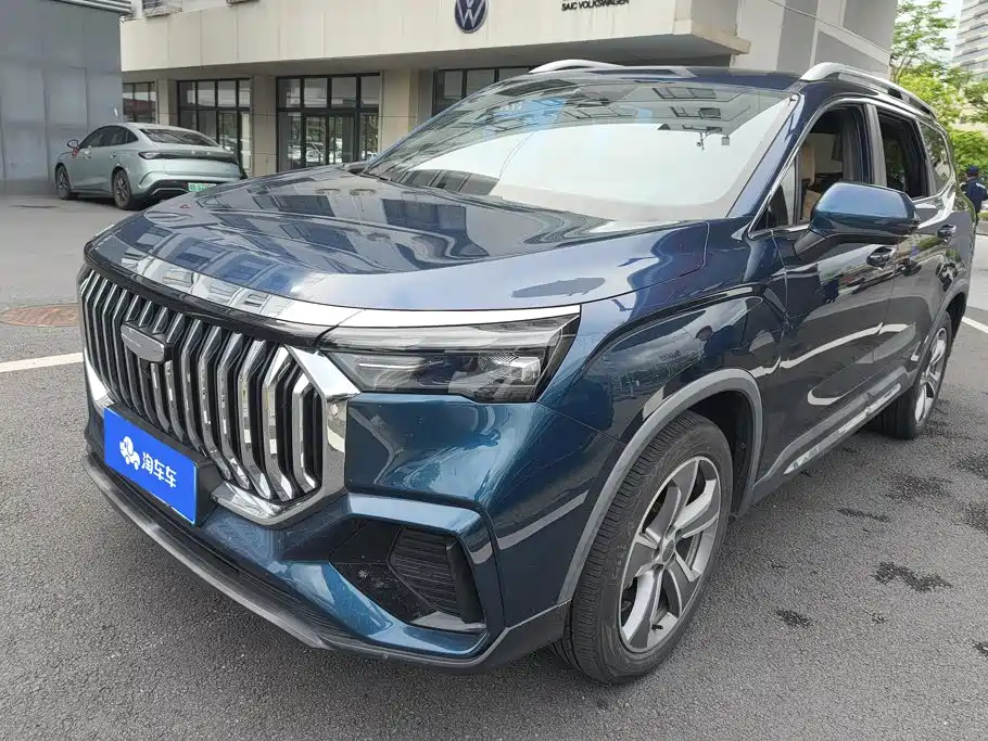 Geely Haoyue L 2023