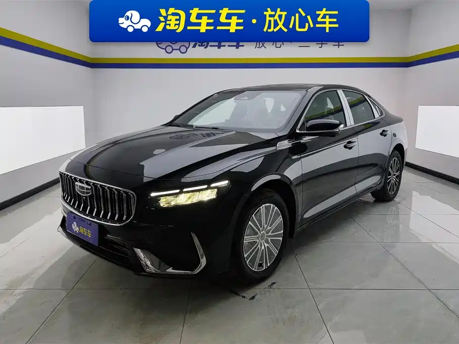 Geely Xingrui 2026