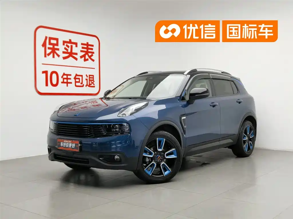 Lynk & Co 01 2019