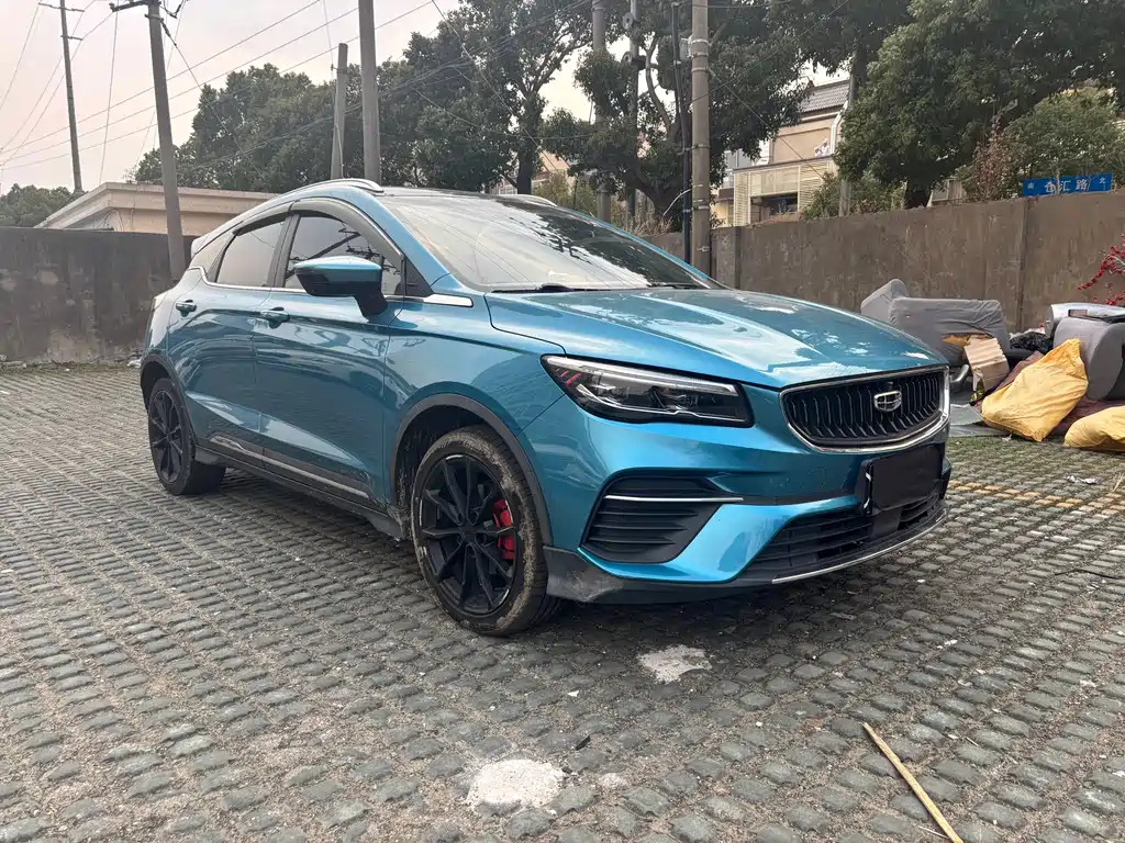 Geely Emgrand S 2022