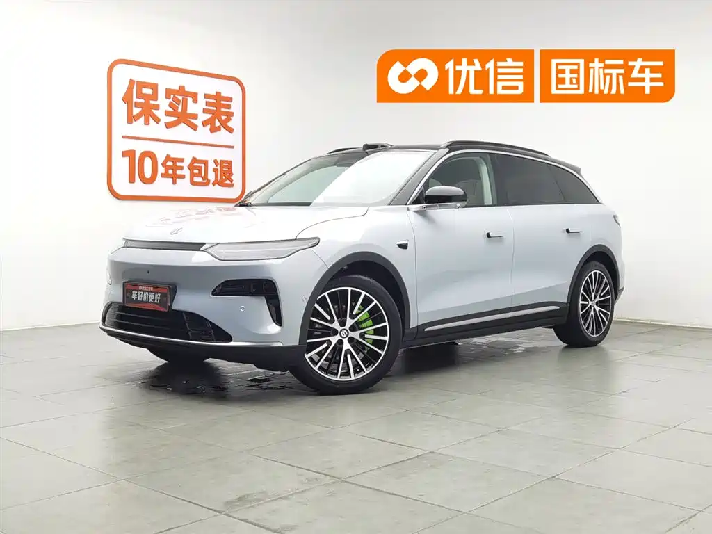 Leapmotor Leapmotor C11 2025