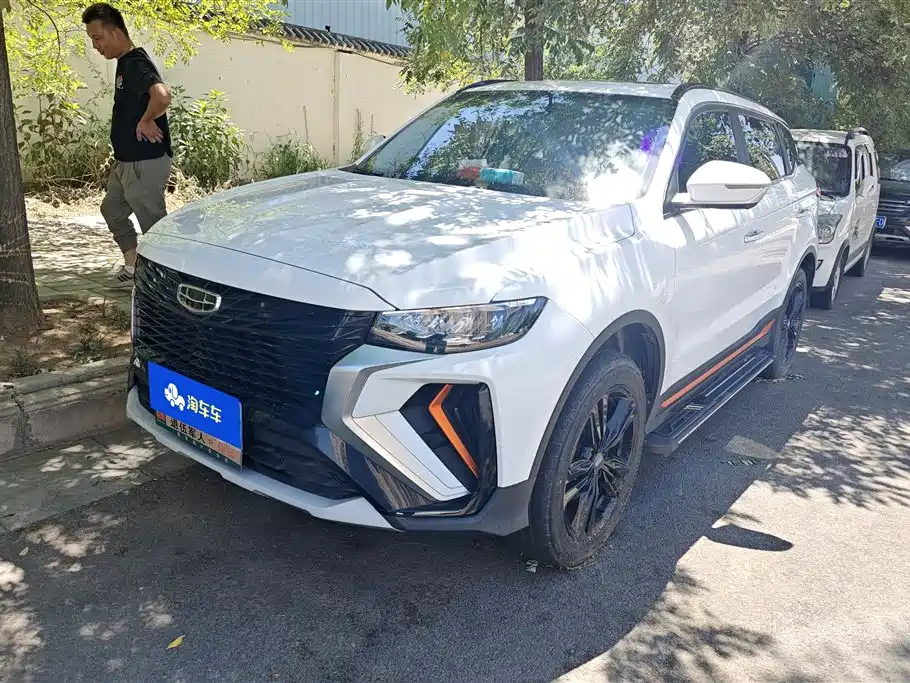 Geely Boyue 2021