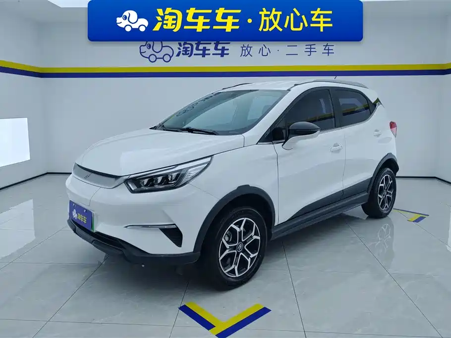 BYD Yuan Pro 2022