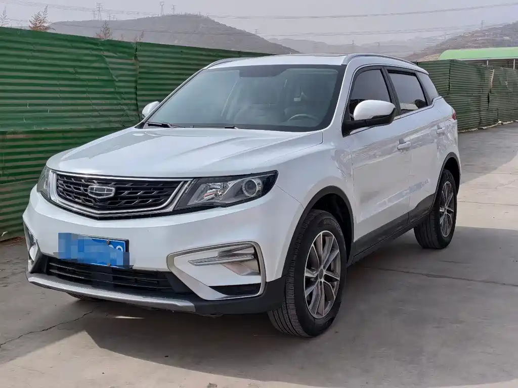 Geely Boyue 2021