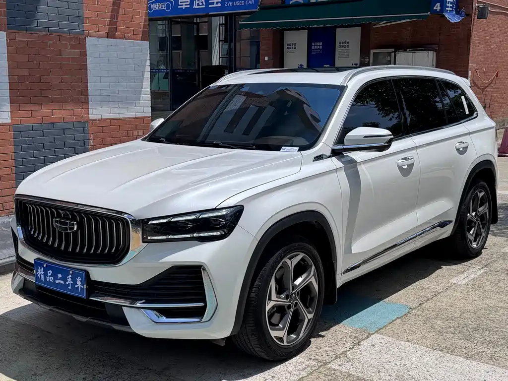 Geely Xingyue L 2023