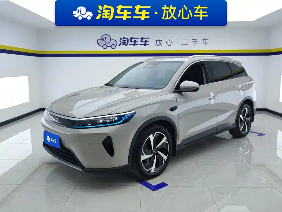BYD Seal 05 DM-i 2026