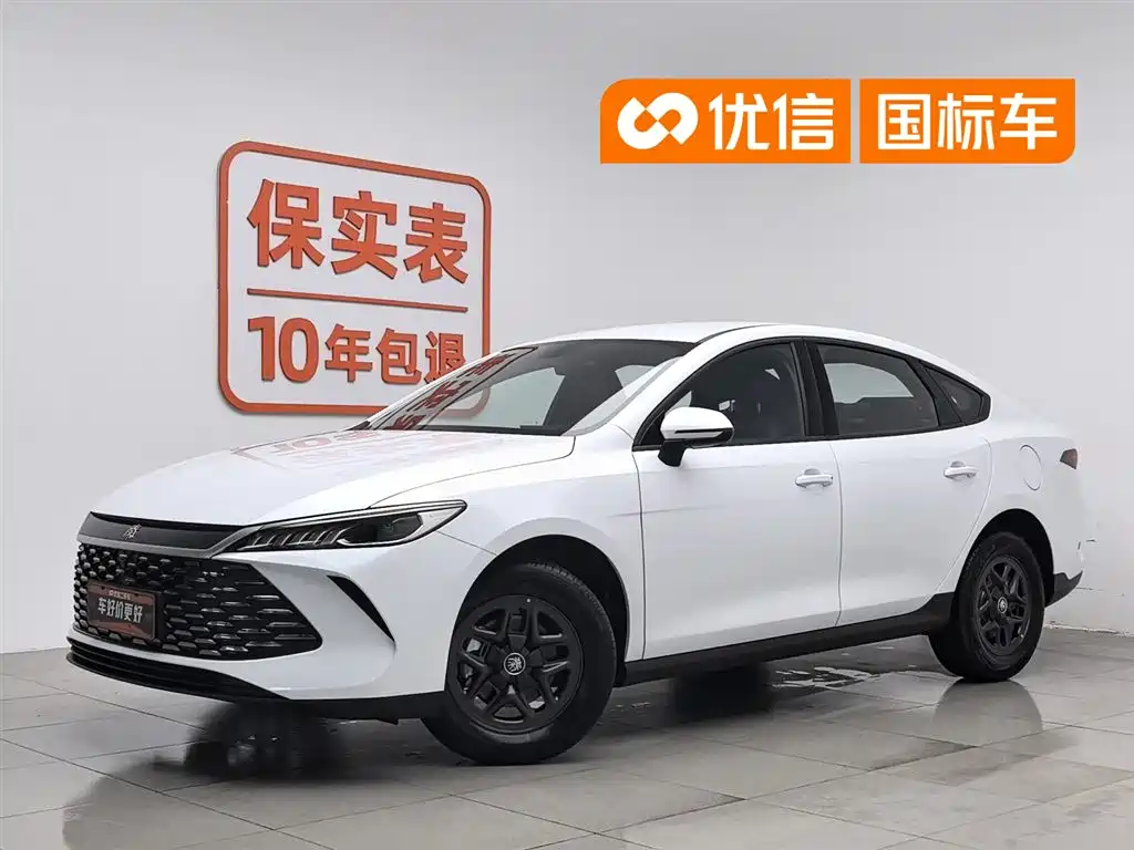 BYD Qin PLUS 2026