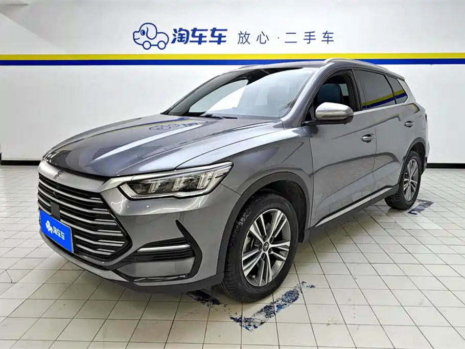 BYD Pro 2021